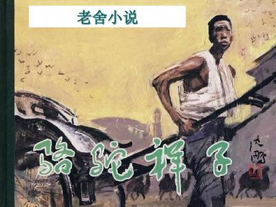 好人一生平安的网站